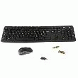 clavier usb western - CLAVIER LOGITECH MK260
