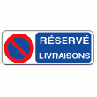 gyrophare - PANNEAUX SIGNALISATION DES PARKINGS