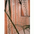 FRESQUE SUR CARRELAGE