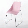 siege exterieur arena - CHAISE DESIGN FINE ROSE