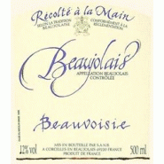 VIN BEAUJOLAIS ROUGE - BEAUVOISIE