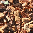 PLAQUETTES DE CHÊNE ET AZOBÉ DÉCOBOIS