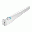 HDPE - HEWLETT-PACKARD HP BANNER/HDPE REINFORCED -2642MMX100.6M