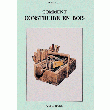COMMENT CONSTRUIRE EN BOIS