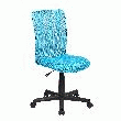 fauteuil bureau - CHAISE - TYLO - BLEU