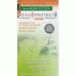 COMPENSATEUR DE BIOPROTECTION - RéF. : CBGSM