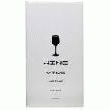 CARTE DES VINS COULEUR BLANC 5 LANGUES A4