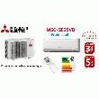 KIT CLIMATISEUR MURAL FROID SEUL MSC-GE20VB