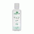 ARGACOS LAIT CORPS À L'HUILE D'ARGAN BIO 200ML LAIT, GOMMAGE, KARITÉ