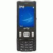 TELEPHONE PORTABLE - ITTM DUAL 33 NOIR
