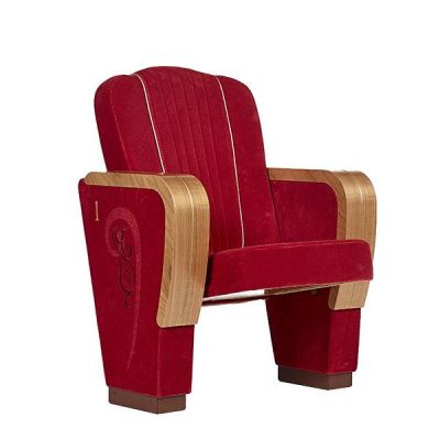 Fauteuils de spectacle individuels Fauteuils de spectacle individuels