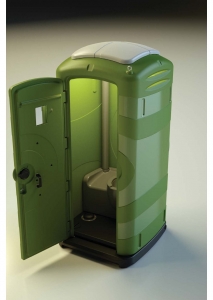 toilette mobile toilette mobile
