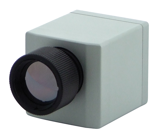 mini camera infrarouge