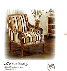 bergere fauteuil