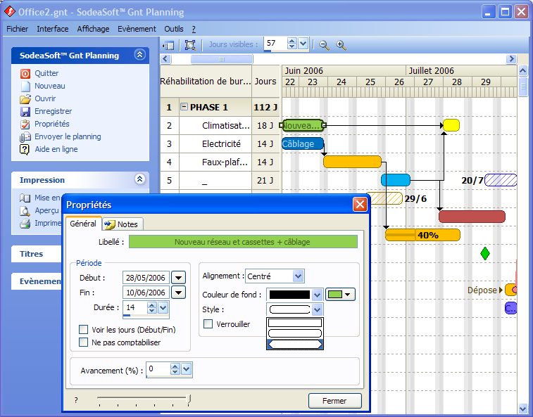 logiciel decocreator