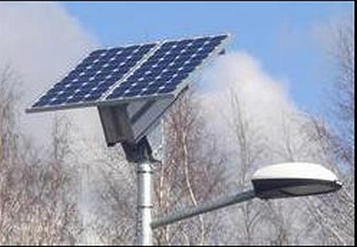luminaire sun 26 modele led 30w 1350788