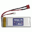 ACCU DE VOL DE RECHANGE POUR AVION ÉLECTRIQUE MX-2