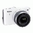 NIKON NIKON J3 HYBRIDE BLANC + NIKKOR VR 10?30MM