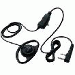 MICROPHONE - KENWOOD EMC-7W FOR TK2170/3170