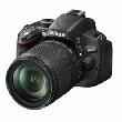 NIKON D5100 OBJECTIF AF-S VR DX 18-105 MM