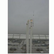 SERVICE DE REMPLACEMENT D'ECLAIRAGE