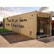 STATION DE DISTRIBUTION ESSENCE MOBILE - FUELJET ET KEROSENE 5000 A 80000 L