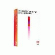 ADOBE SYSTEMS CS4 DESIGN STANDARD V.4 WIN RET IE