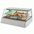VITRINE RÉFRIGÉRÉE VVF 1200 VITRINE RÉFRIGÉRÉE VVF 1200
