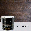 HUILE PARQUET WENGÉ WOODOIL EN POT DE 2.5L