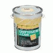 CRYPTOSATIN INCOLORE POT DE 2.5L