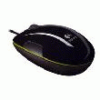 SOURIS FILAIRE LASER LOGITECH LS1 NOIRE - FILET VERT