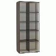 BIBLIOTHÈQUE HAUTE SOGO, LARGEUR : 82 CM