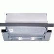 BOSCH - HOTTE TIROIR TELESCOPIQUE DHI635HX (DHI 635 HX)