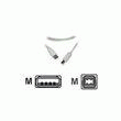 MCL SAMAR - CÂBLE USB - USB À 4 BROCHES, TYPE A (M) - USB À 4 BROCHES, TYPE B (M) - 2 M ( USB / HI-SPEED USB ) - BEIGE