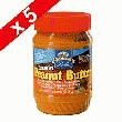 BEURRE DE CACAHUETE - BEURRE DE CACAHUÈTE X5