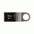 BLISTER 5 LAMES DE SCIE DE PRECISION E-CUT LARG 35 MM SUPERCUT