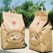 BOIS D'ALLUMAGE - LOT DE 2 SACS