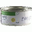CIRE DURE AURO 171