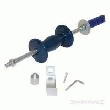 JEU 5 PIÈCES DE MASSE À INERTIE 33 CM 380625 SILVERLINE