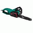 BOSCH  TRONÇONNEUSE À CHAINE 35CM 1900W  AKE 35-19 S