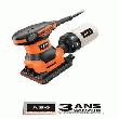 AEG AEG PONCEUSE DE PAUME VIBRANTE ÉLECTRONIQUE 280W