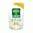 L'ARBRE VERT RECHARGE CRÈME LAVANTE PÊCHE MANGUE GEL DOUCHE