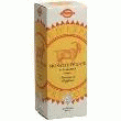BOÎTE ESPRESSO POD MOKA D'ETHIOPIE (25 DOSETTES DE 7G)).