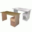 BUREAU DE RANGEMENT - MULTIMÉDIA - 1 PORTE - 1 NICHE - ORACLE NOIR - 134 X 74 X 67CM