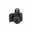 CANON EOS 7D - APPAREIL PHOTO NUMÉRIQUE - REFLEX - 18.0 MPIX - 7.5 ZOOM OPTIQUE X OBJECTIF EF-S 18-135 MM IS