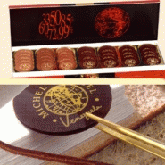 COFFRET DE DÉGUSTATION DE 70 PALETS DE CHOCOLAT - LE NUANCIER