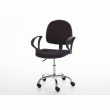 FAUTEUIL MARSHAL FAUTEUIL DE BUREAU  NOIR