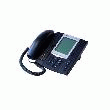 AASTRA 6757 TÉLÉPHONE NUMÉRIQUE