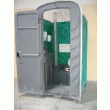 TOILETTES CHIMIQUE CHANTIER