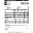 LOGICIEL DE GESTION D'ACOMPTES HONORAIRES